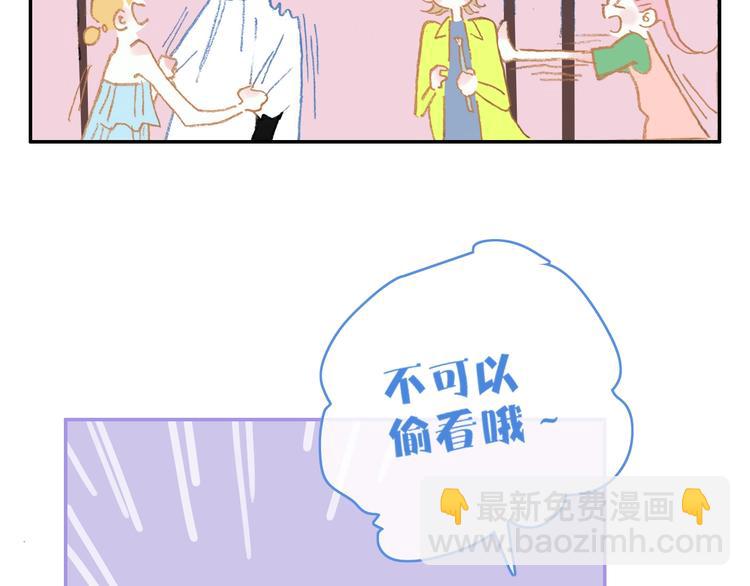 第15话  认同(1/3)-第17话