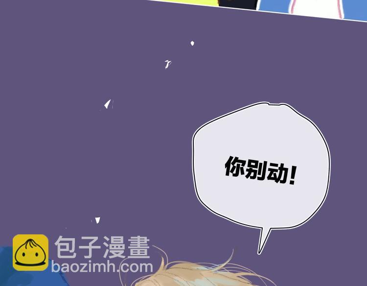 第15话  认同(1/3)-第17话