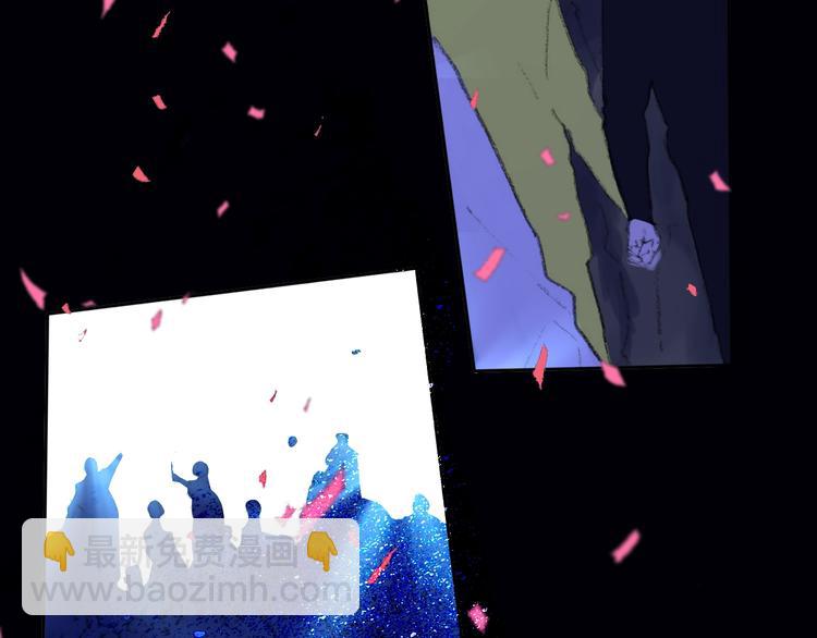 第15话  认同(1/3)-第17话