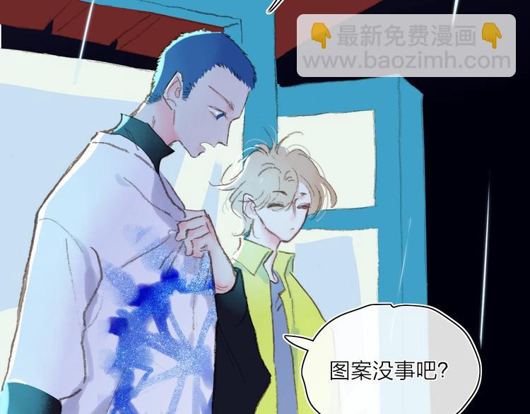 第17话  愿意(1/4)-第19话