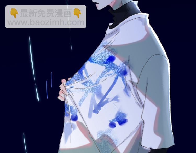 第17话  愿意(1/4)-第19话