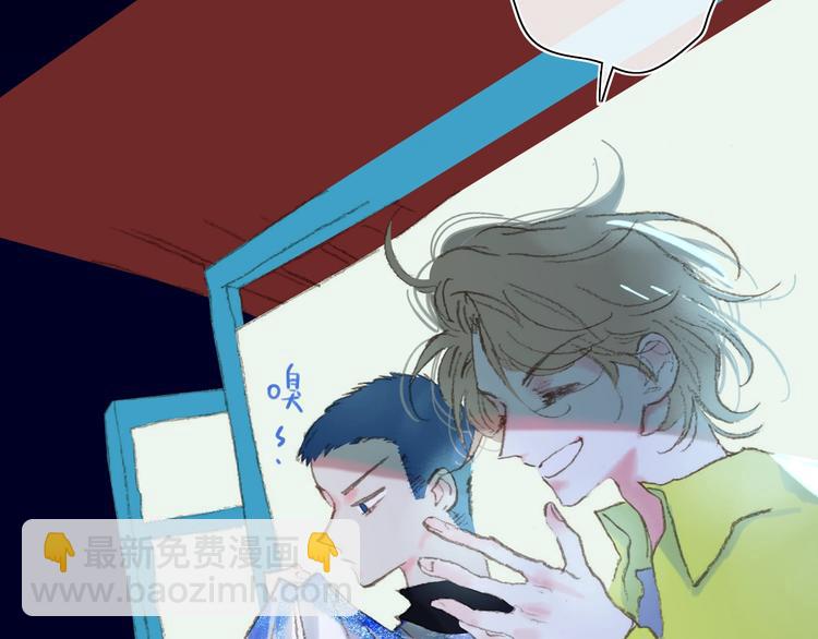 第17话  愿意(1/4)-第19话