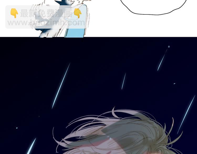 第17话  愿意(1/4)-第19话