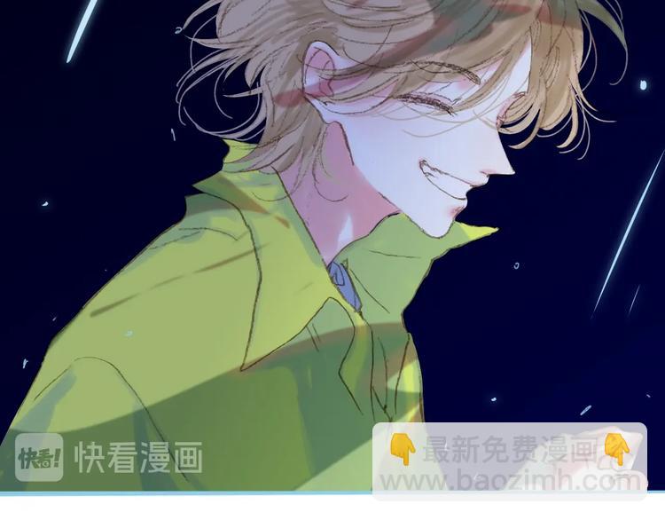 第17话  愿意(1/4)-第19话