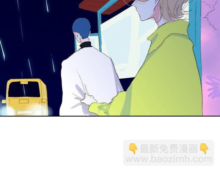 第17话  愿意(1/4)-第19话