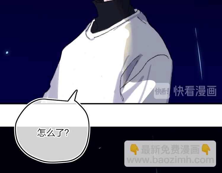 第17话  愿意(1/4)-第19话