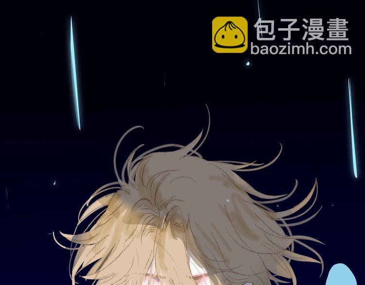 第17话  愿意(1/4)-第19话