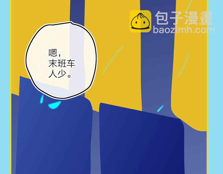 第17话  愿意(1/4)-第19话