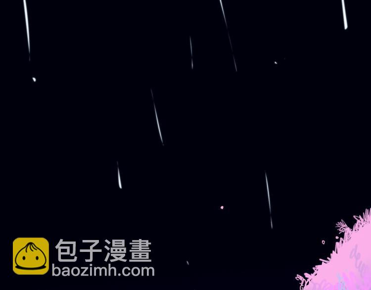 第17话  愿意(1/4)-第19话