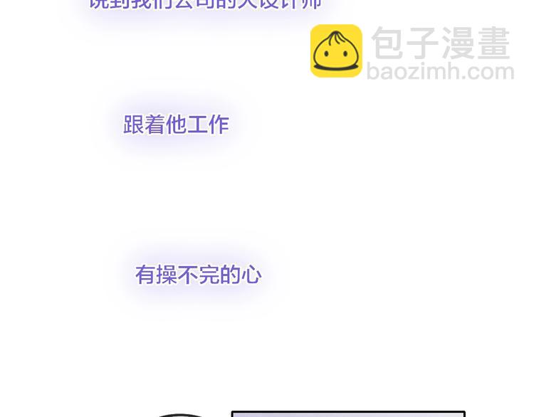 第1话  盲(1/6)-第3话