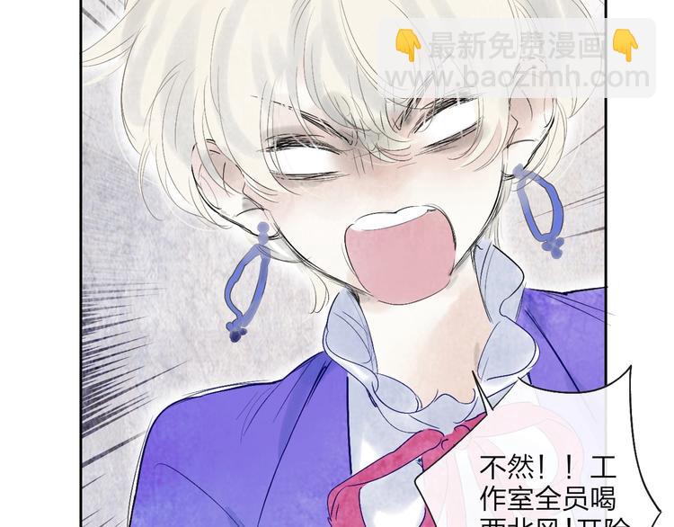 第1话  盲(1/6)-第3话