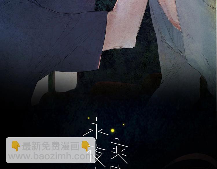 第19话  生气！(1/2)-第21话