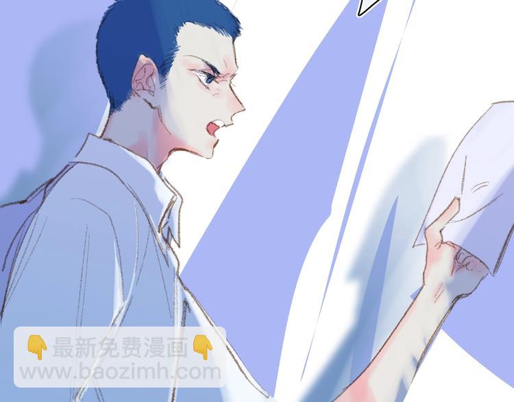 第19话  生气！(1/2)-第21话