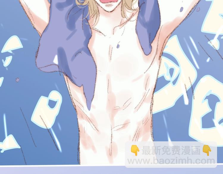 第19话  生气！(1/2)-第21话