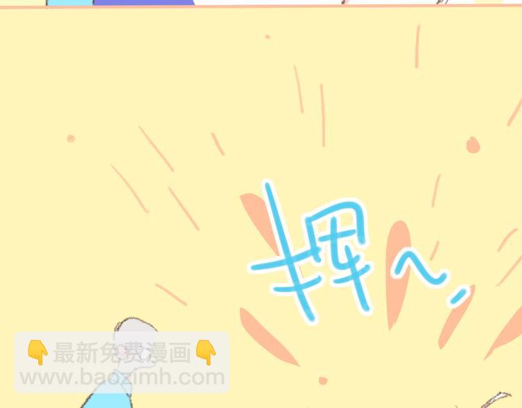 第19话  生气！(1/2)-第21话