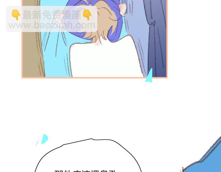 第19话  生气！(1/2)-第21话