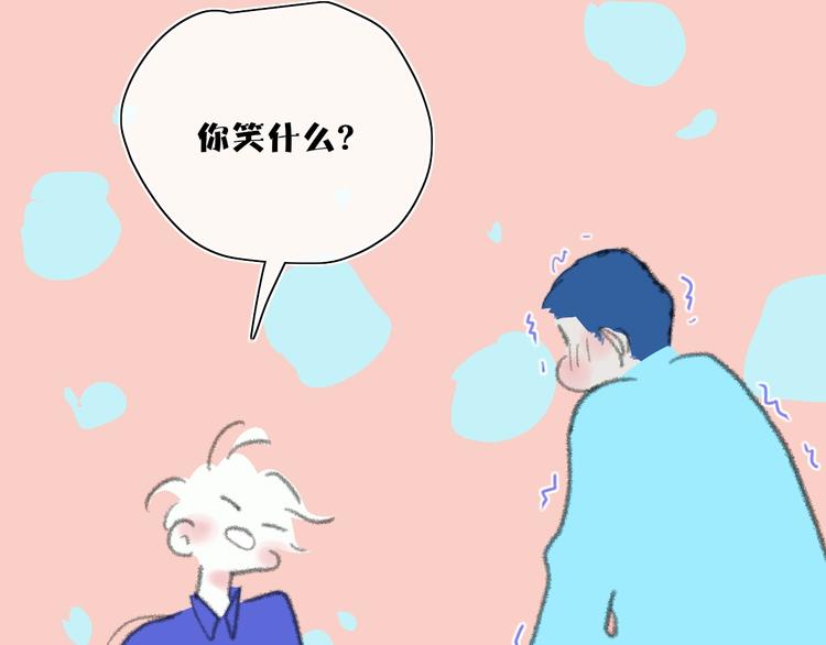 第19话  生气！(1/2)-第21话