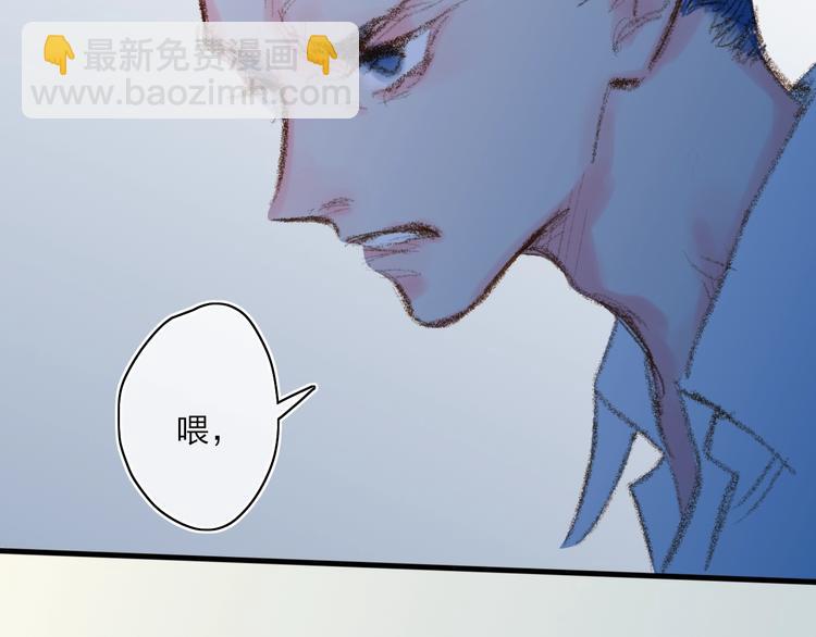 第19话  生气！(1/2)-第21话