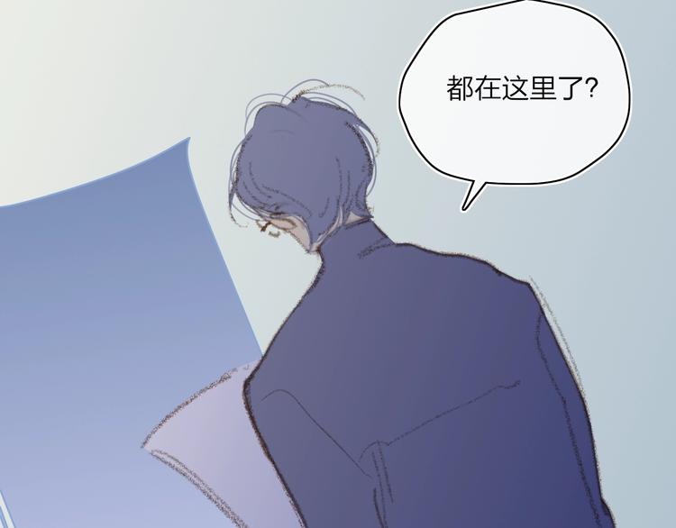 第19话  生气！(1/2)-第21话