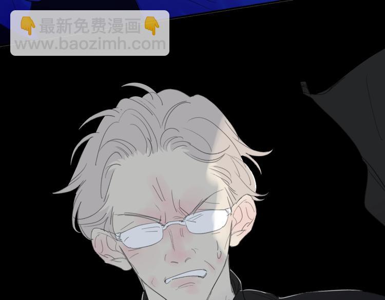 第21话  列车&middot;第二站(1/4)-第23话