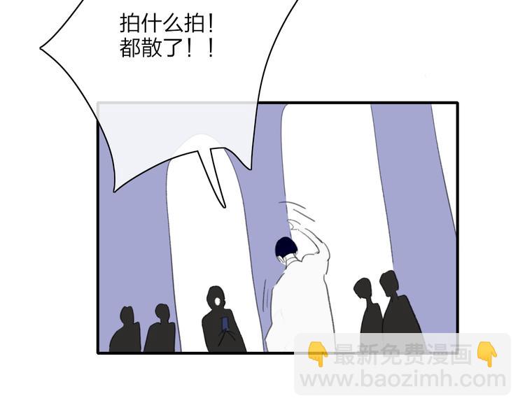 第21话  列车&middot;第二站(1/4)-第23话