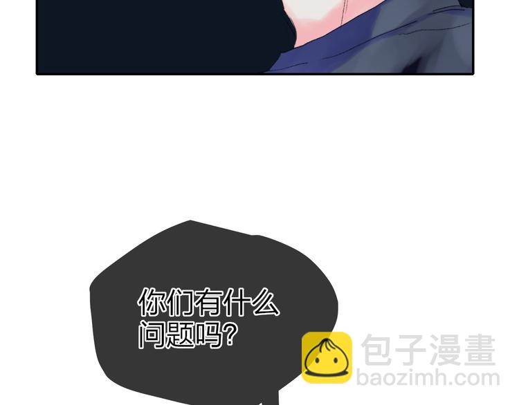 第21话  列车&middot;第二站(1/4)-第23话