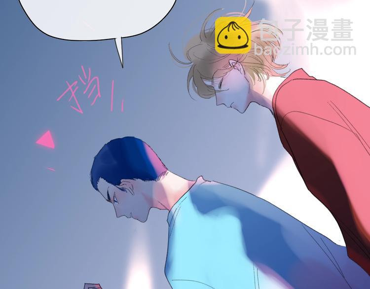 第21话  列车&middot;第二站(1/4)-第23话