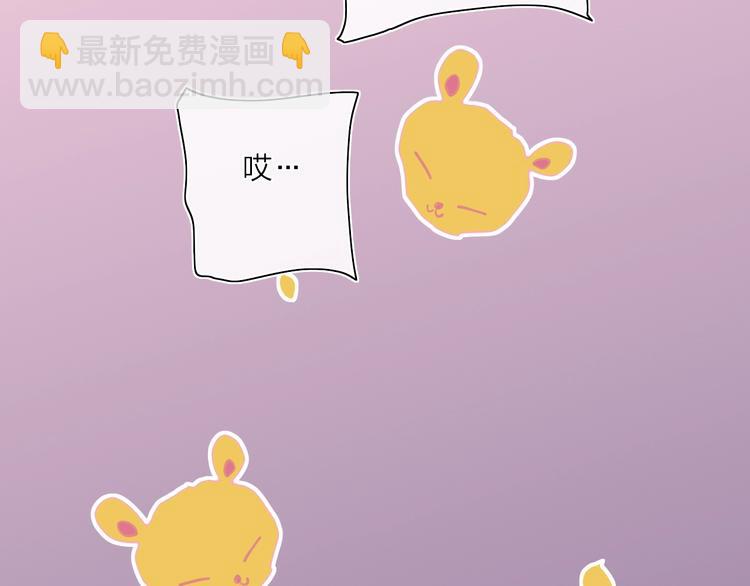 第22话  何烛与灯(1/4)-第25话