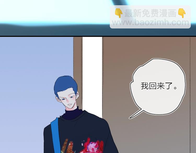 第22话  何烛与灯(1/4)-第25话