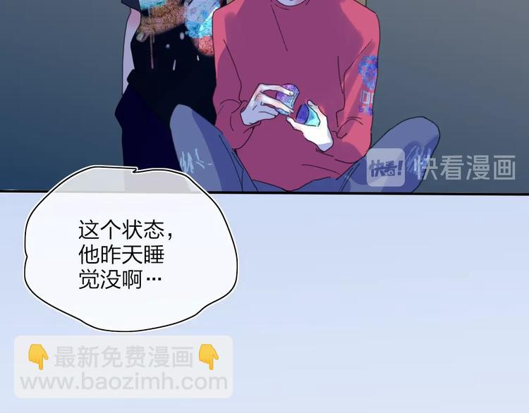 第22话  何烛与灯(1/4)-第25话