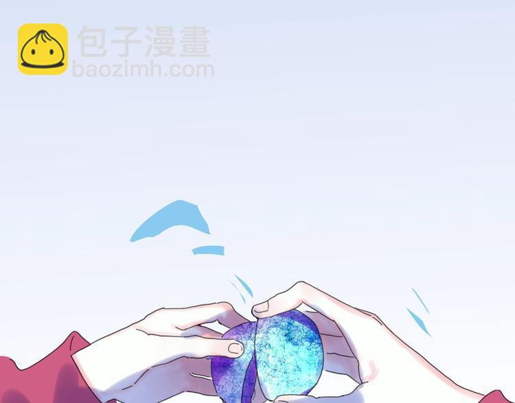 第22话  何烛与灯(1/4)-第25话