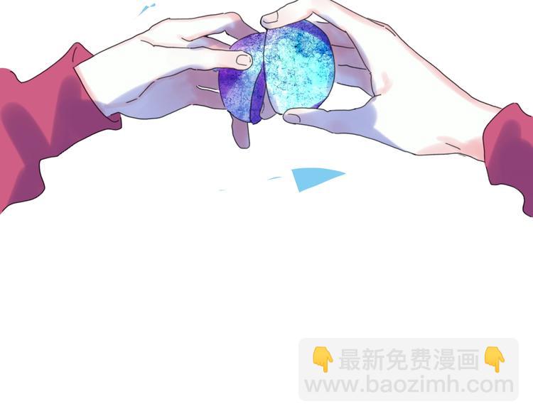 第22话  何烛与灯(1/4)-第25话