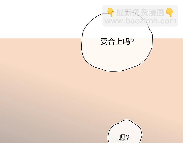 第22话  何烛与灯(1/4)-第25话