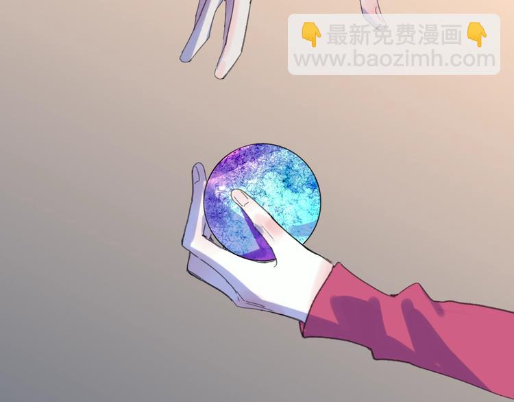 第22话  何烛与灯(1/4)-第25话