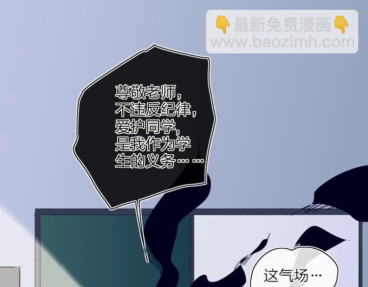 第22话  何烛与灯(1/4)-第25话