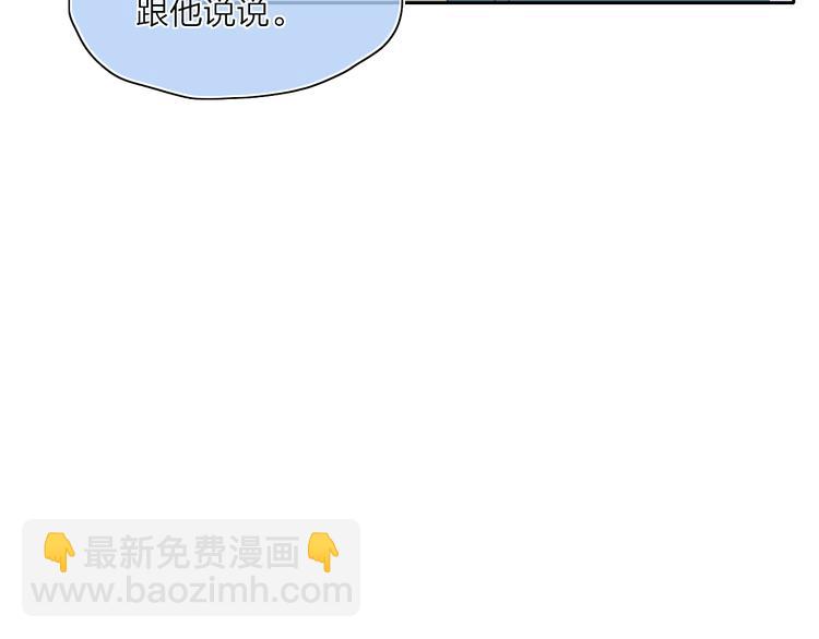 第24话  外公的花(1/3)-第27话