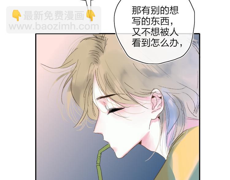 第24话  外公的花(1/3)-第27话