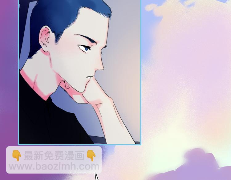 第26话  孤身一人(1/3)-第29话