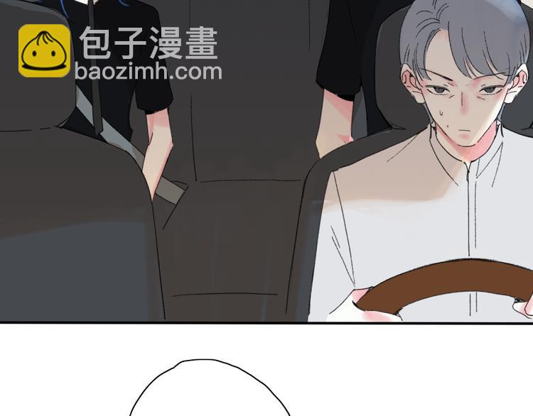 第26话  孤身一人(1/3)-第29话