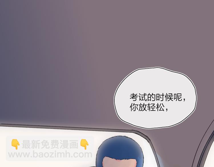 第26话  孤身一人(1/3)-第29话