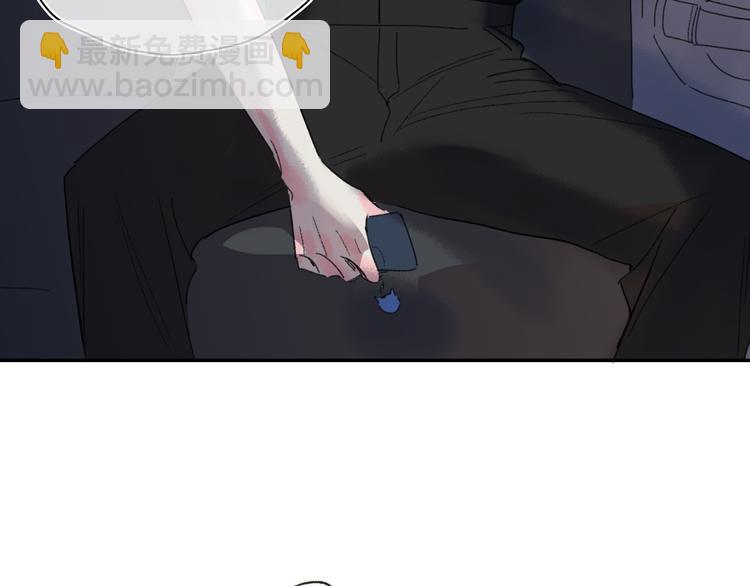 第26话  孤身一人(1/3)-第29话