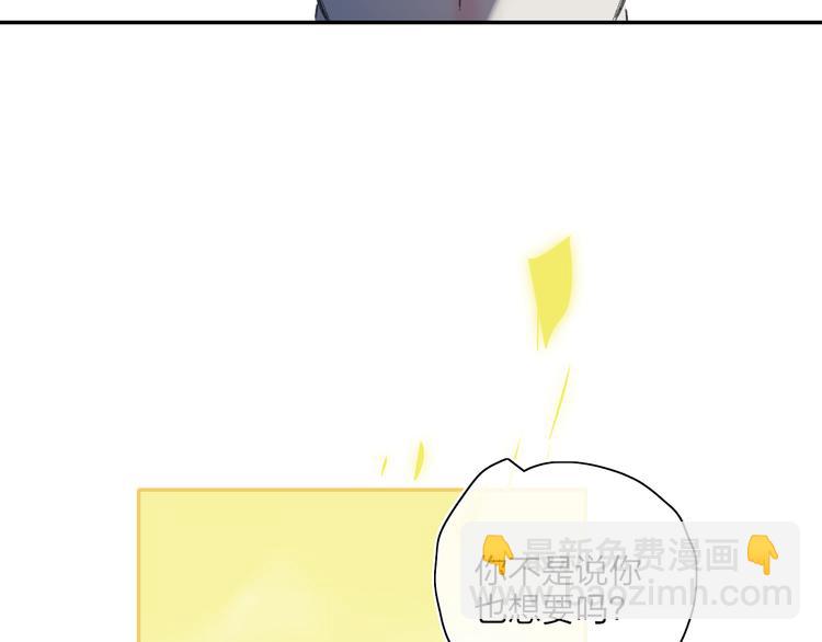 第26话  孤身一人(1/3)-第29话