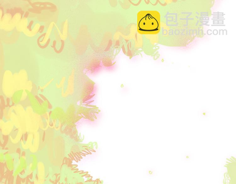 第26话  孤身一人(1/3)-第29话