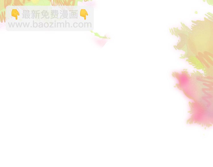 第26话  孤身一人(1/3)-第29话