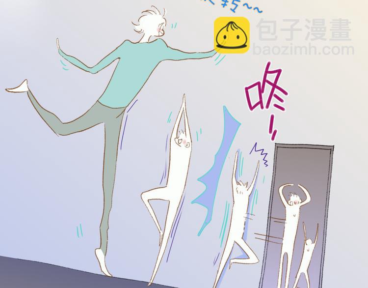 第28话  旅行的开始(1/4)-第31话