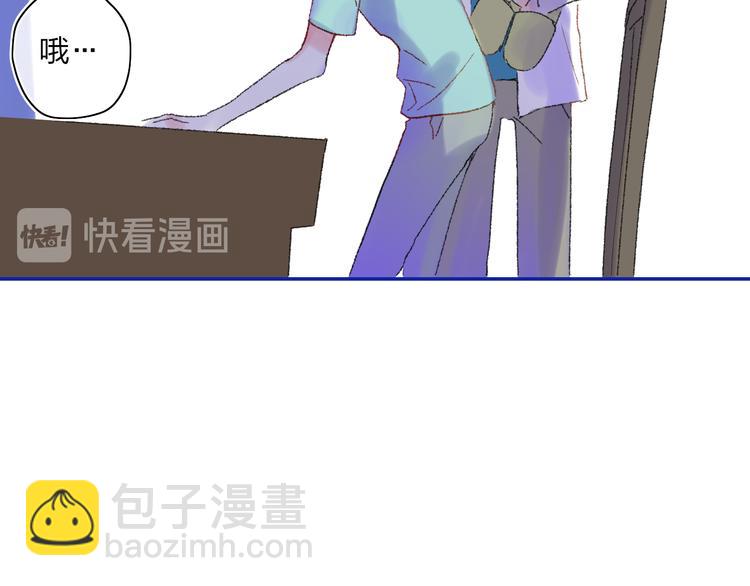 第28话  旅行的开始(1/4)-第31话