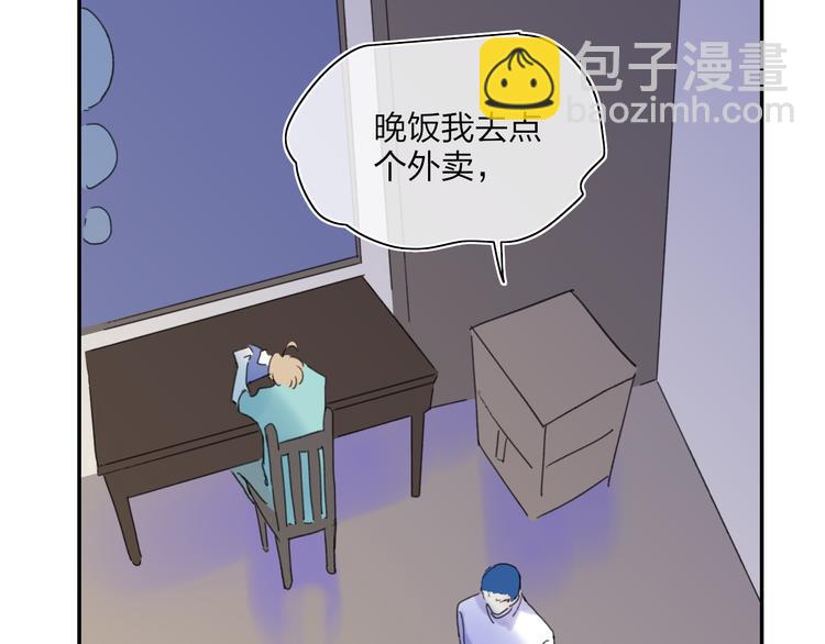 第28话  旅行的开始(1/4)-第31话