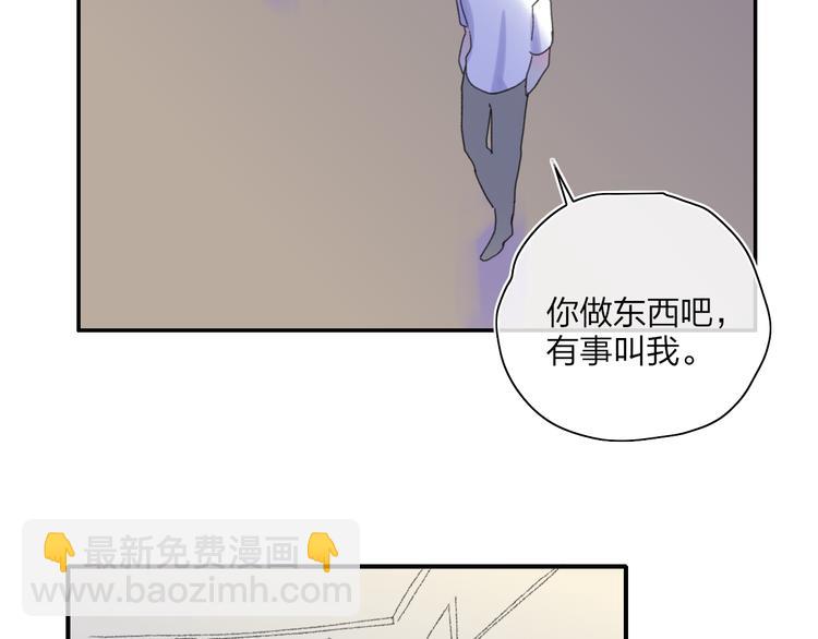 第28话  旅行的开始(1/4)-第31话