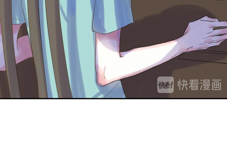 第28话  旅行的开始(1/4)-第31话