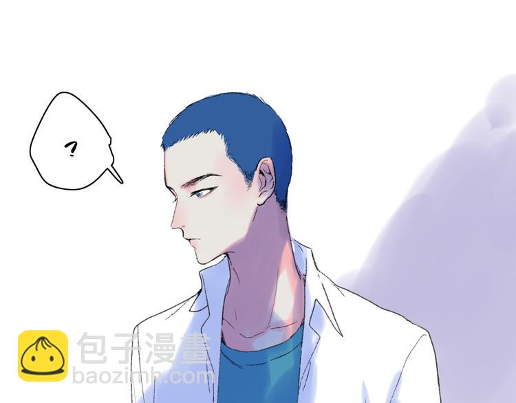 第28话  旅行的开始(1/4)-第31话